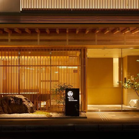 Agora Kyoto Karasuma Hotel Exterior foto